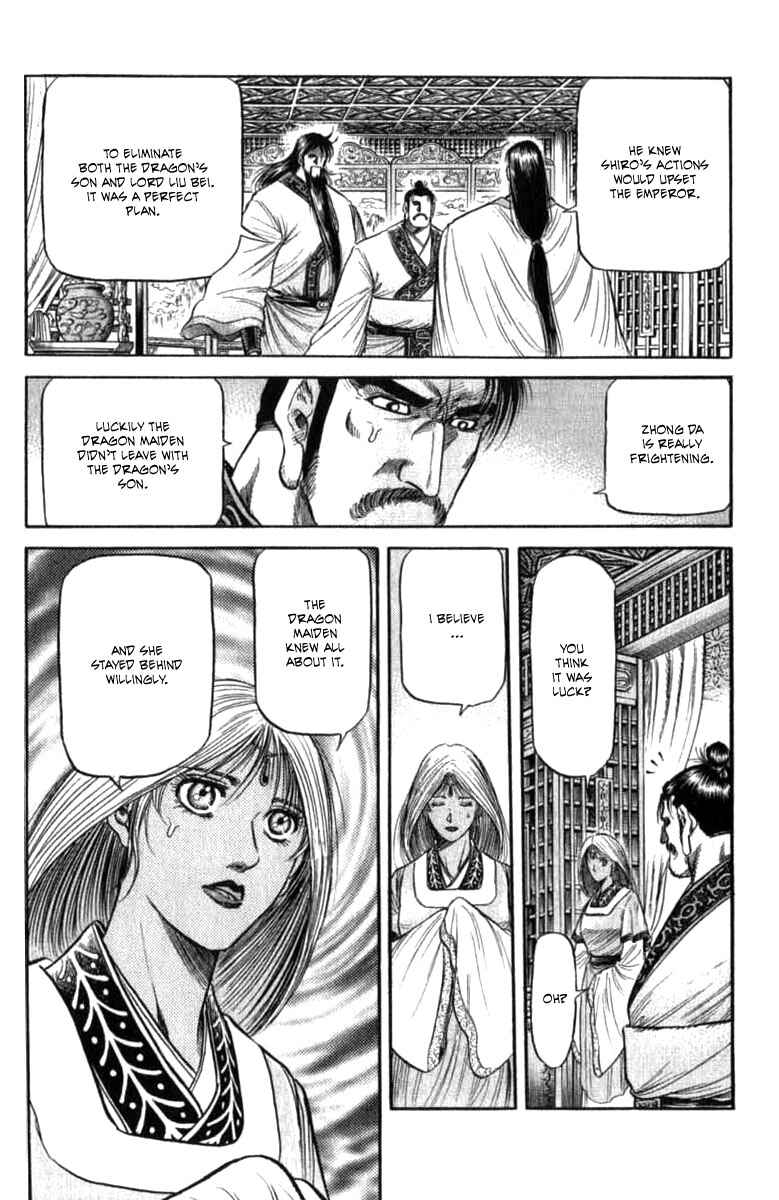 Chapter 97 - Page 13