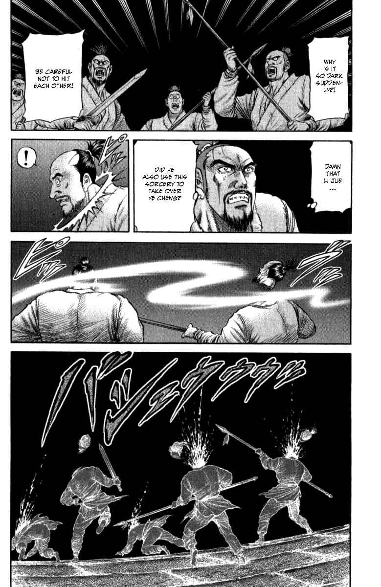 Chapter 97 - Page 21