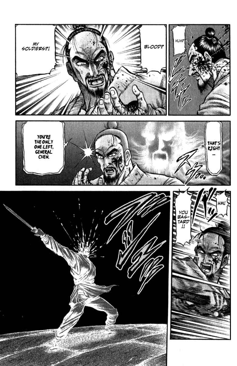 Chapter 97 - Page 22