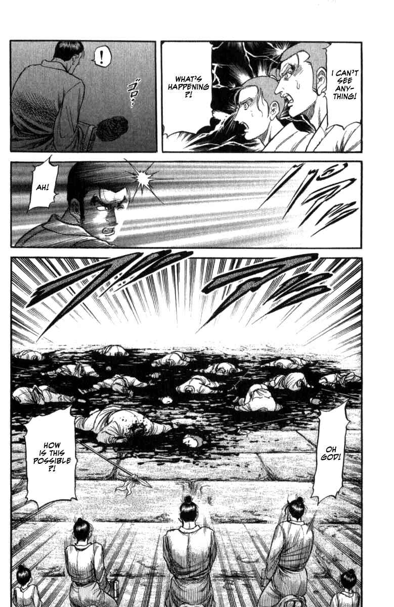 Chapter 97 - Page 23
