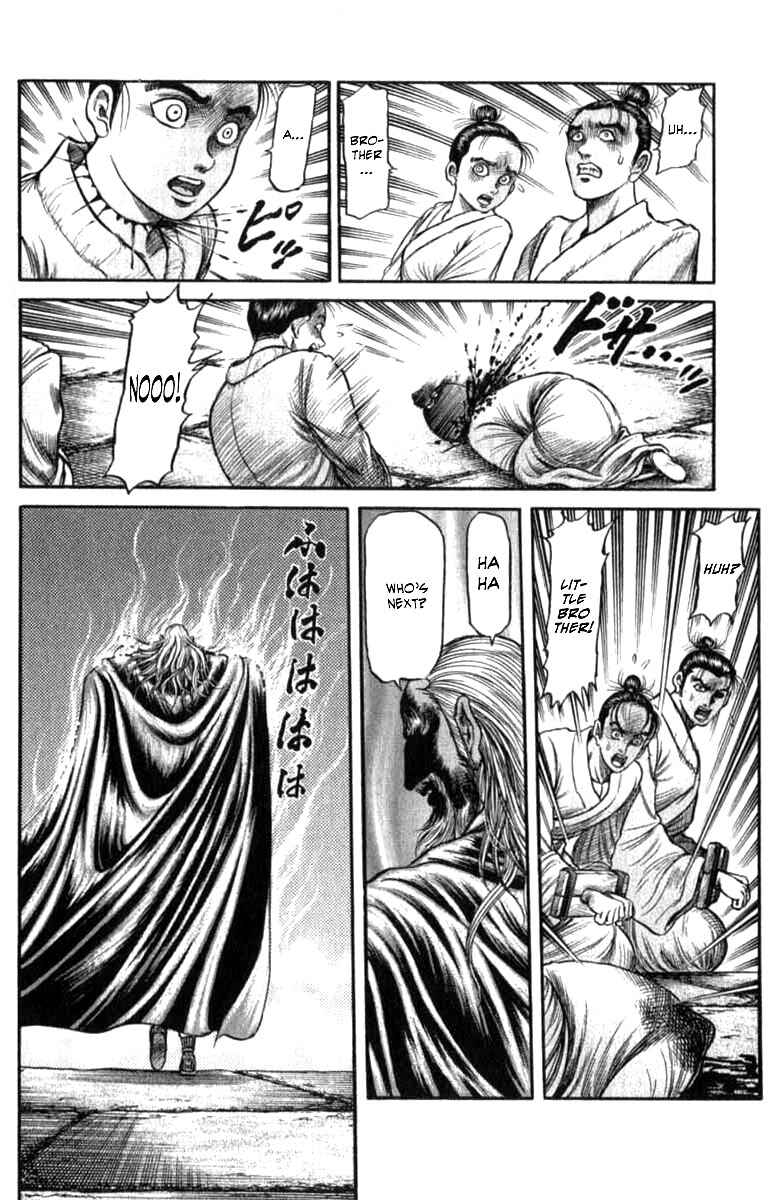 Chapter 97 - Page 25