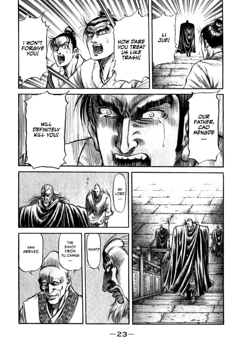 Chapter 97 - Page 26