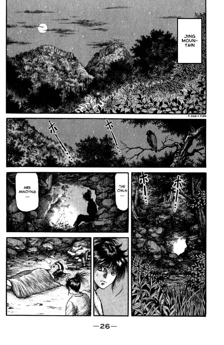 Chapter 97 - Page 29