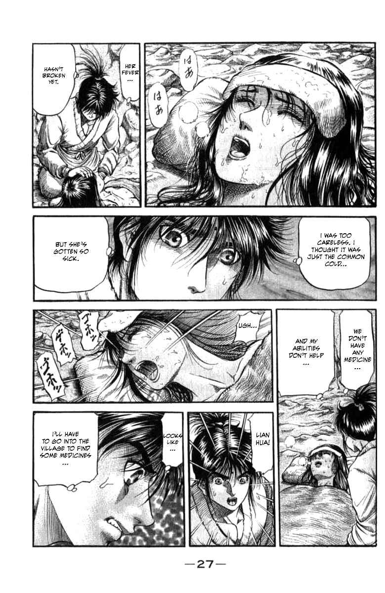 Chapter 97 - Page 30
