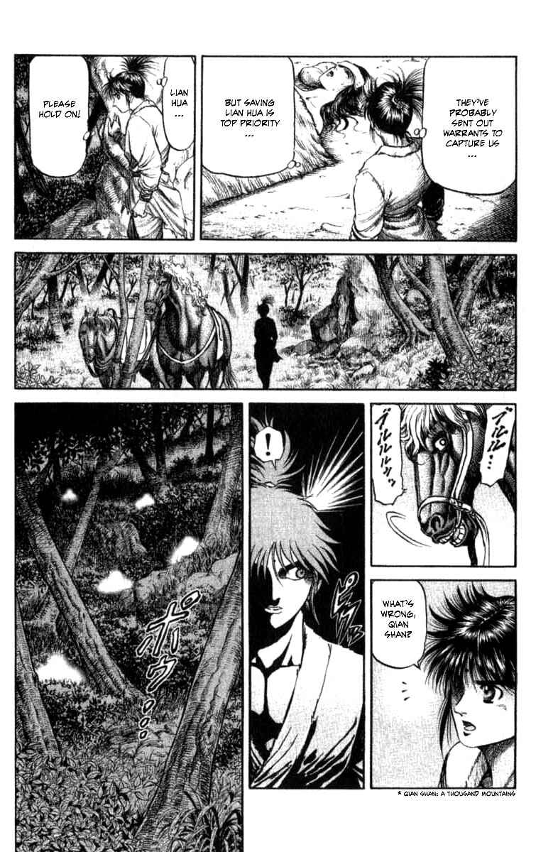 Chapter 97 - Page 31