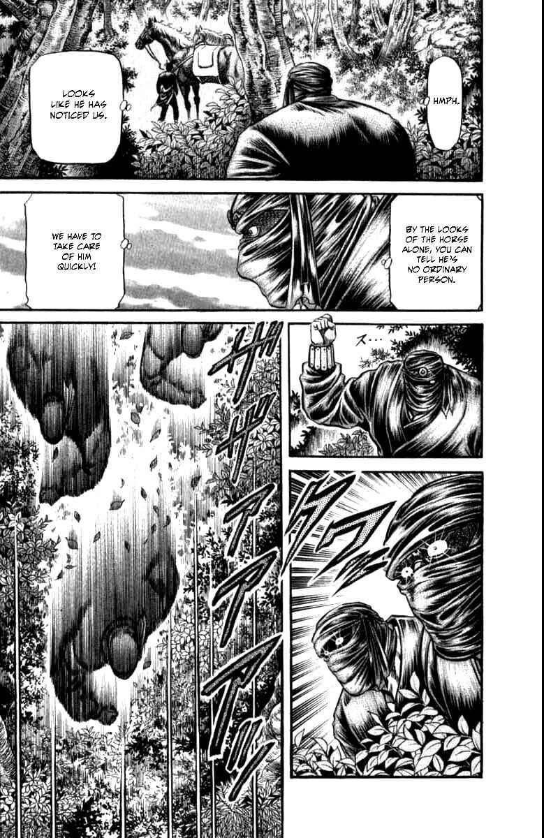 Chapter 97 - Page 33