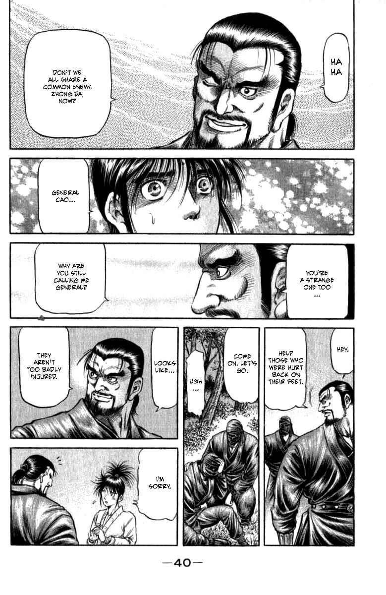 Chapter 97 - Page 43