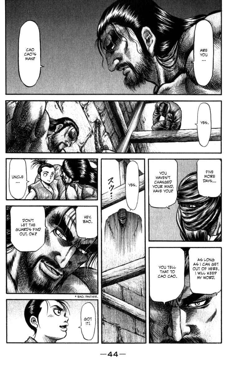 Chapter 97 - Page 47