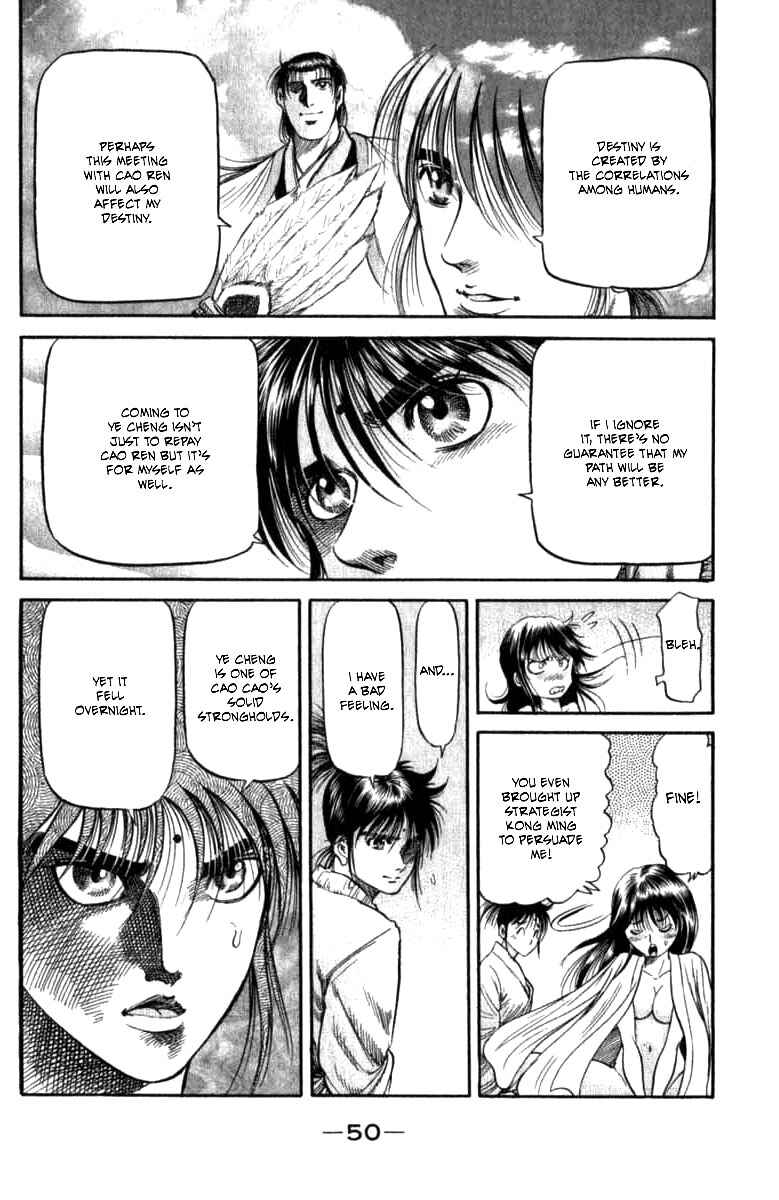 Chapter 97 - Page 53