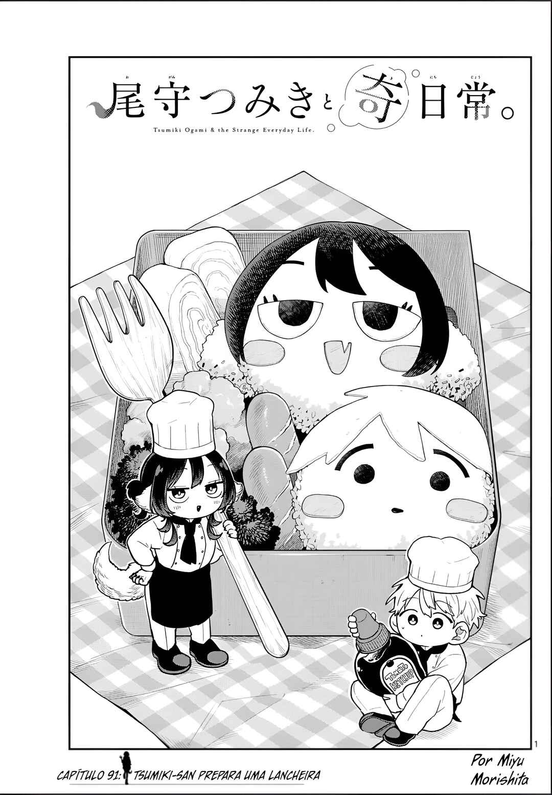 Chapter 91 - Page 2