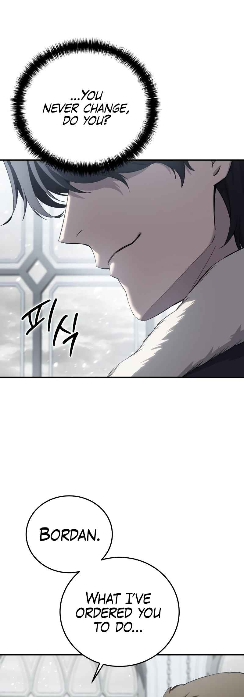 Chapter 84 - Page 15
