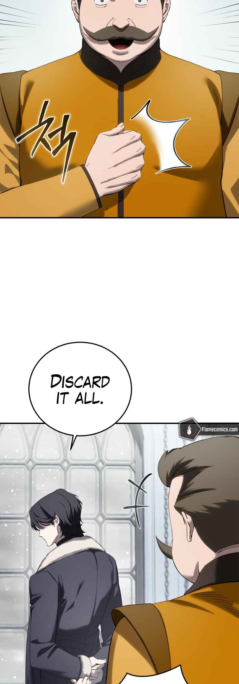 Chapter 84 - Page 17