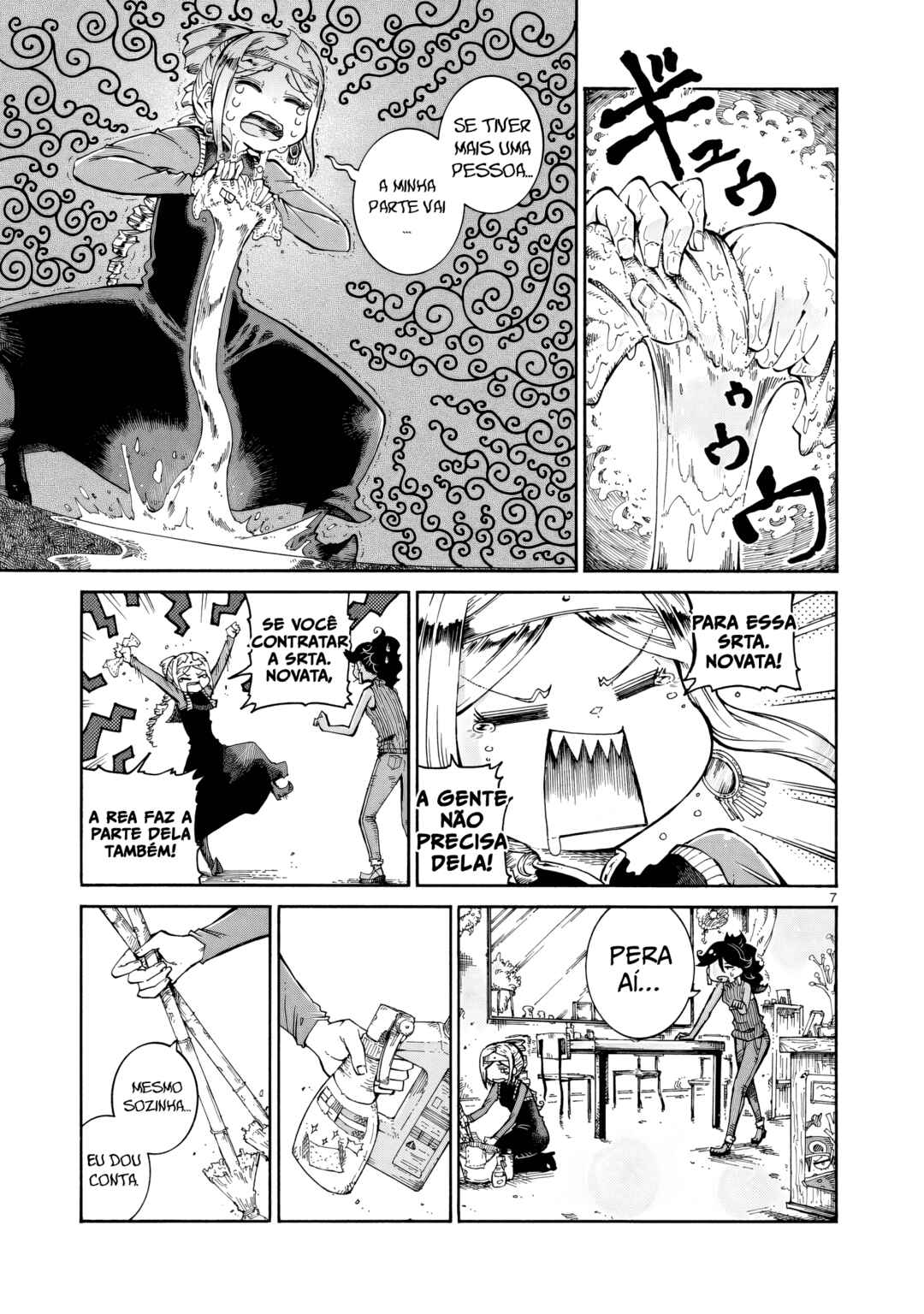 Chapter 11 - Page 18
