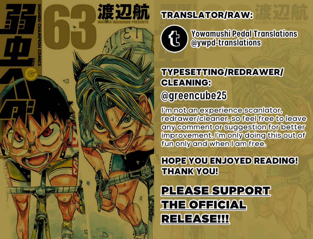 Chapter 537 - Page 1