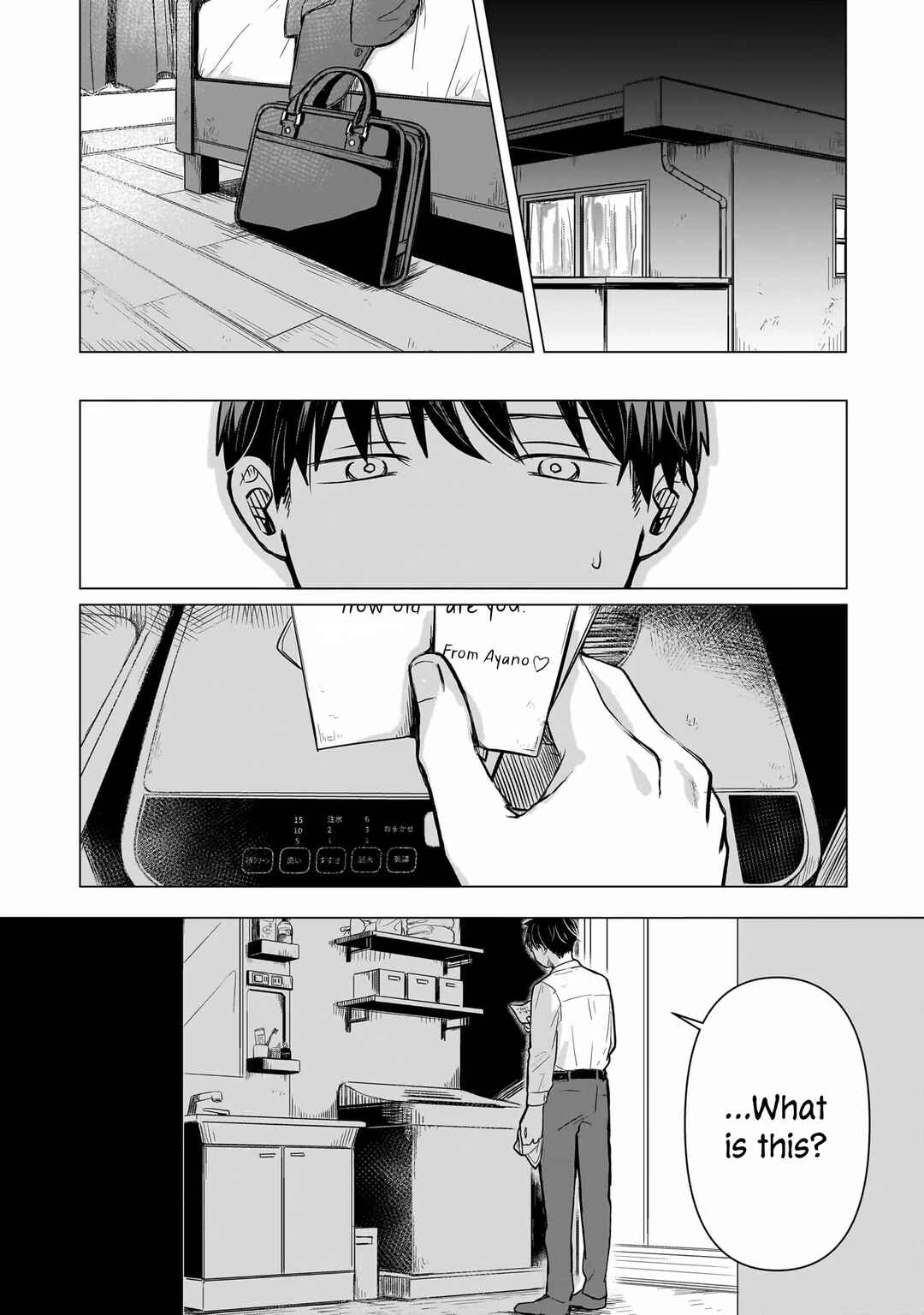 Chapter 2 - Page 1