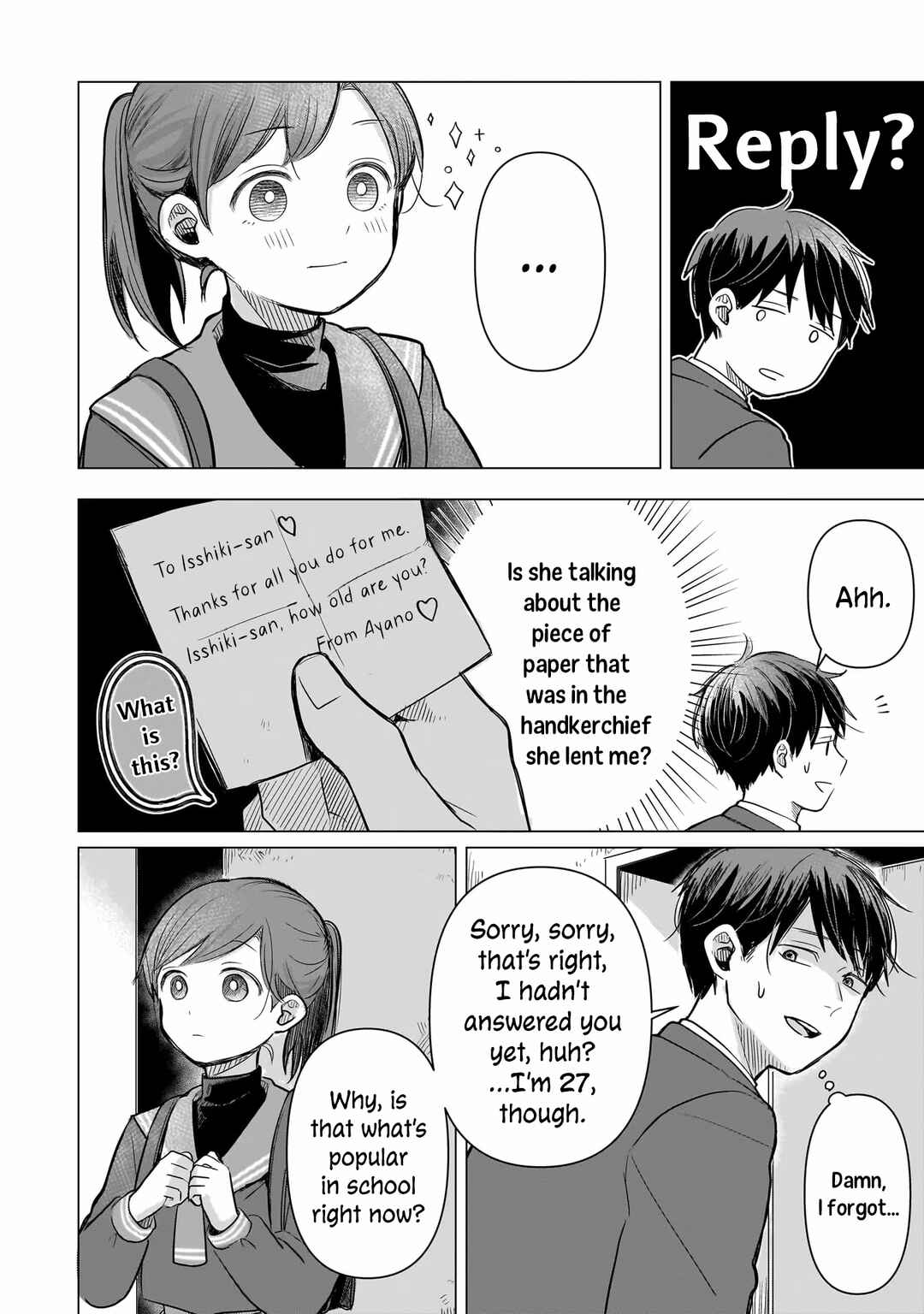 Chapter 2 - Page 16