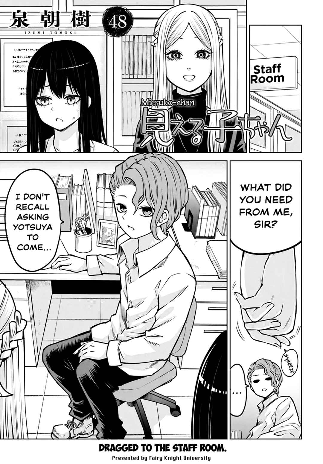 Chapter 48 - Page 1