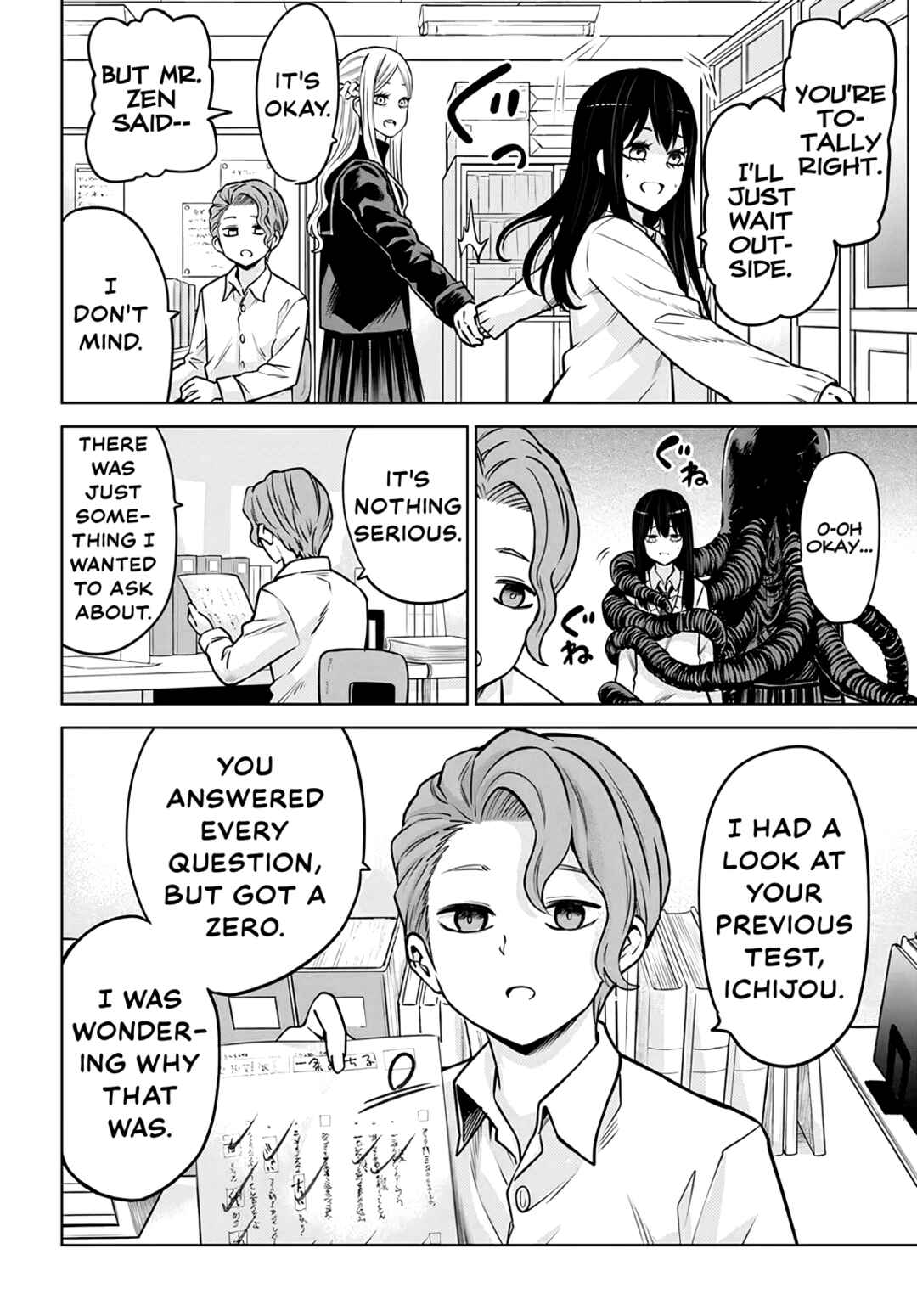 Chapter 48 - Page 2