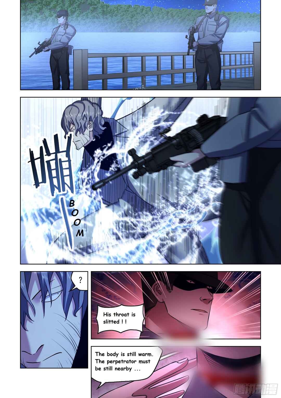 Chapter 538 - Page 1