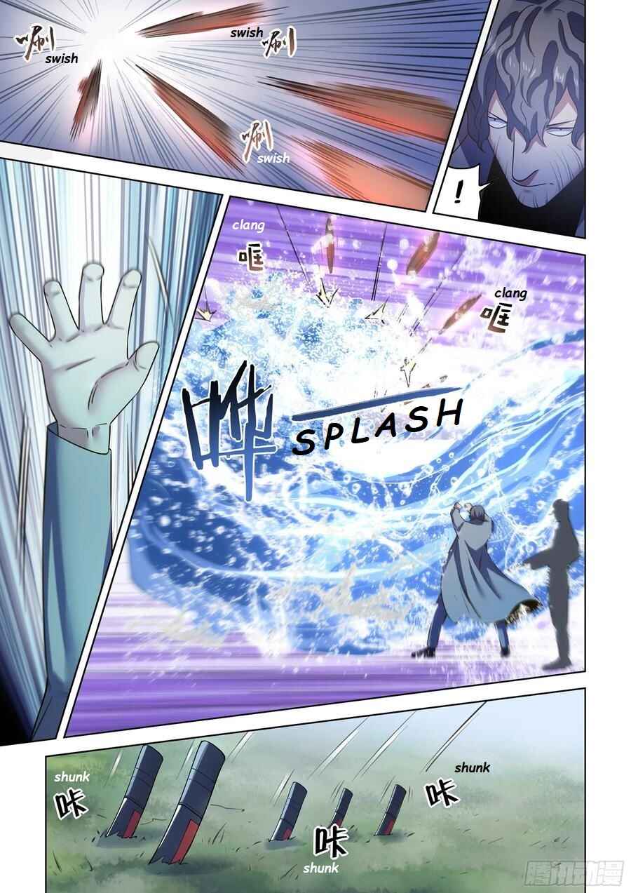 Chapter 538 - Page 2