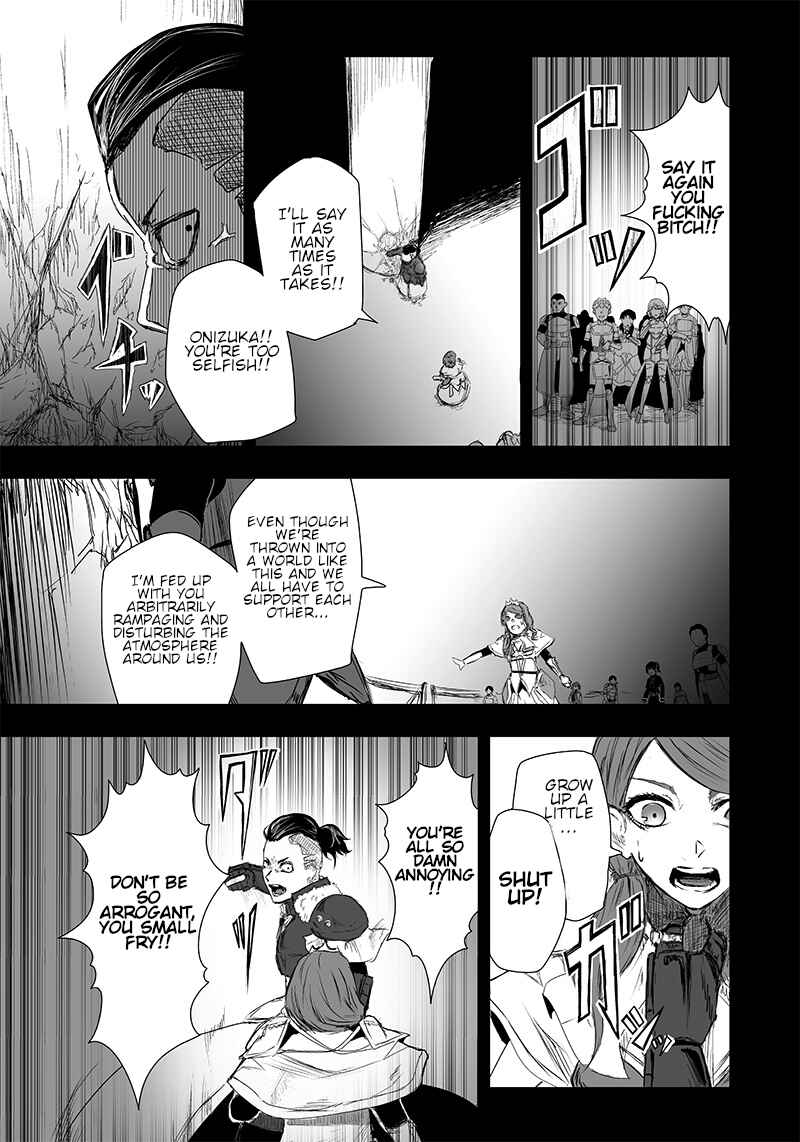 Chapter 19 - Page 16