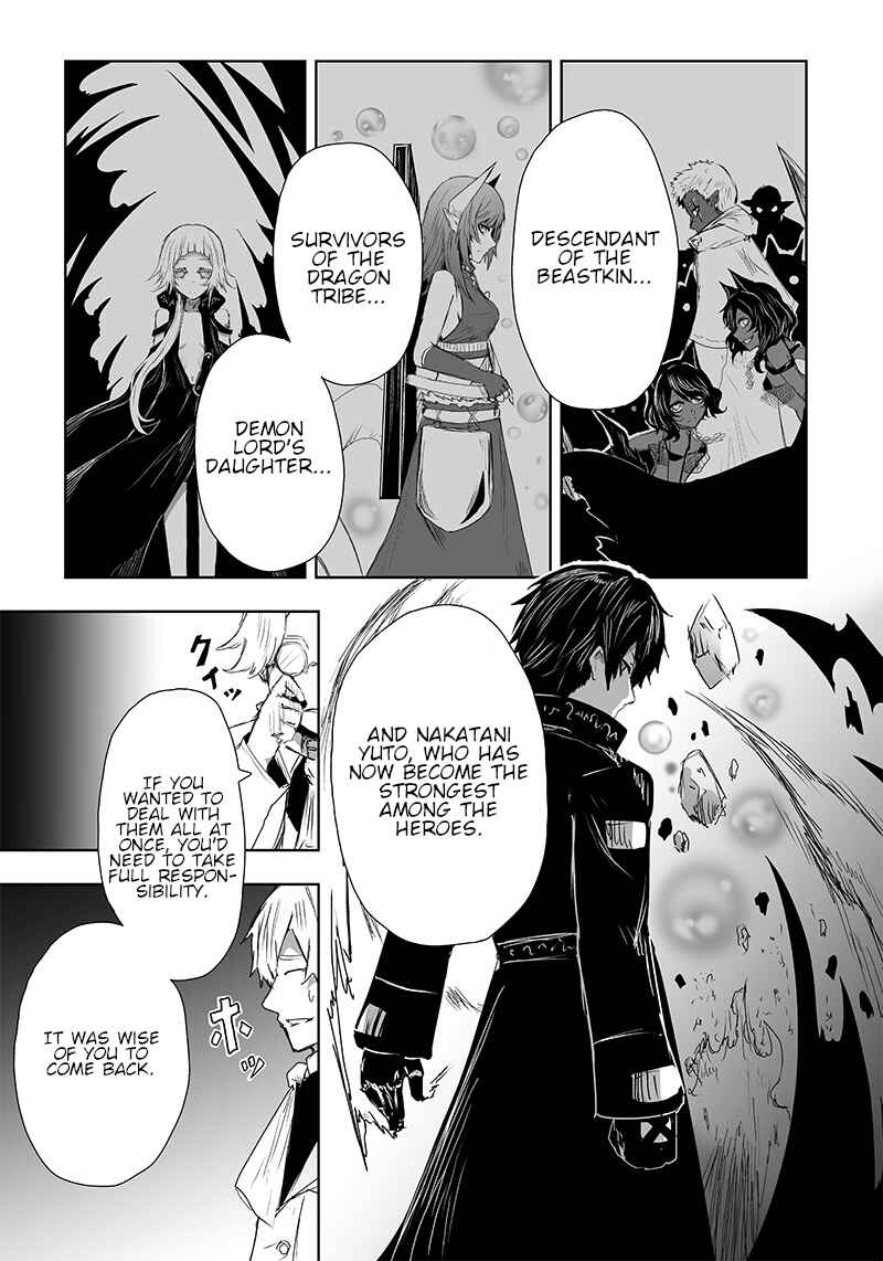 Chapter 19 - Page 4