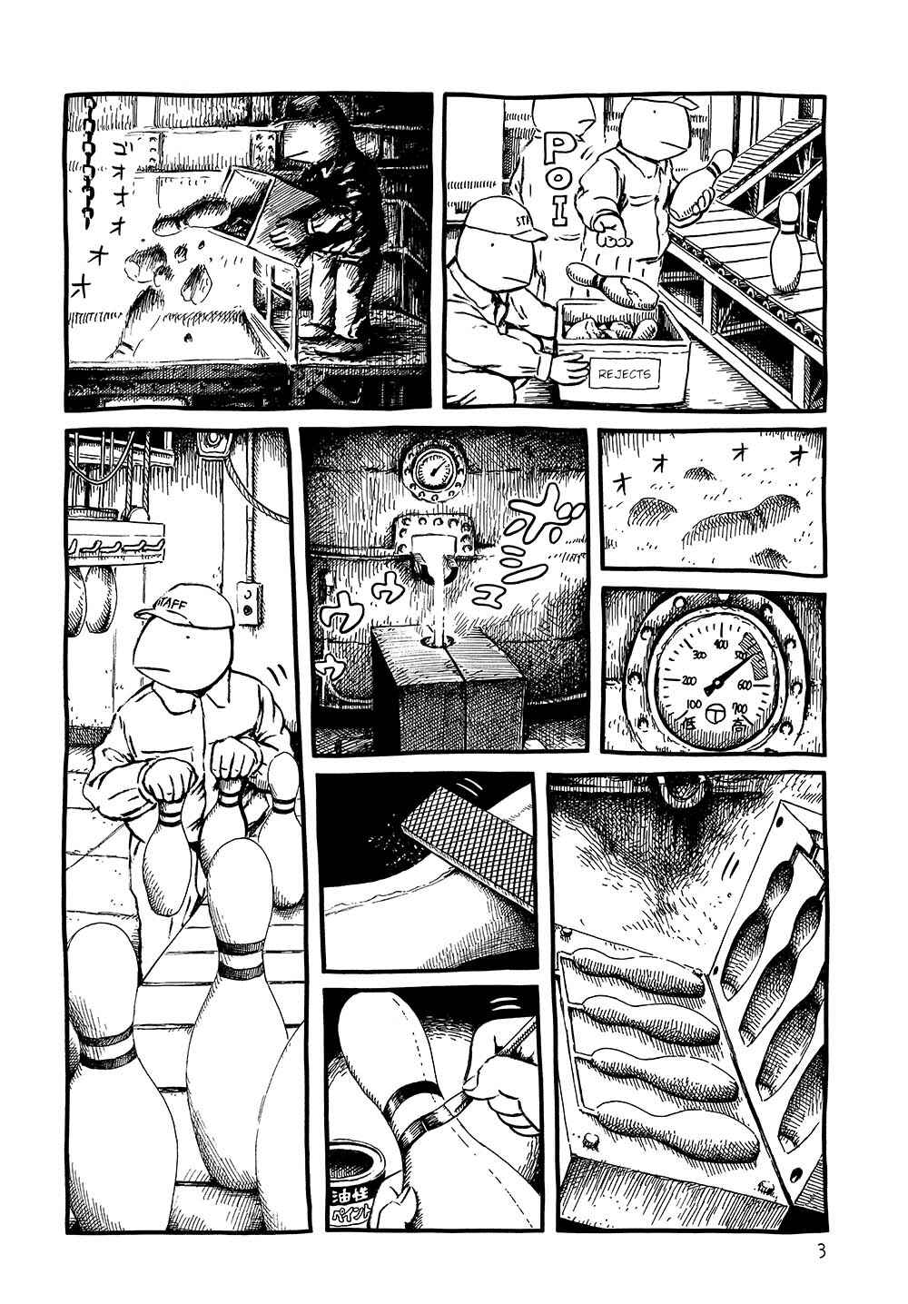 Chapter 10 - Page 3