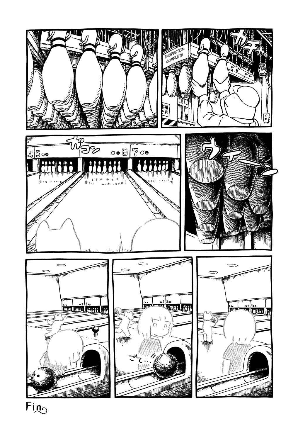 Chapter 10 - Page 4