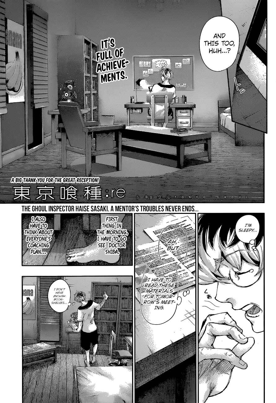Chapter 2 - Page 1