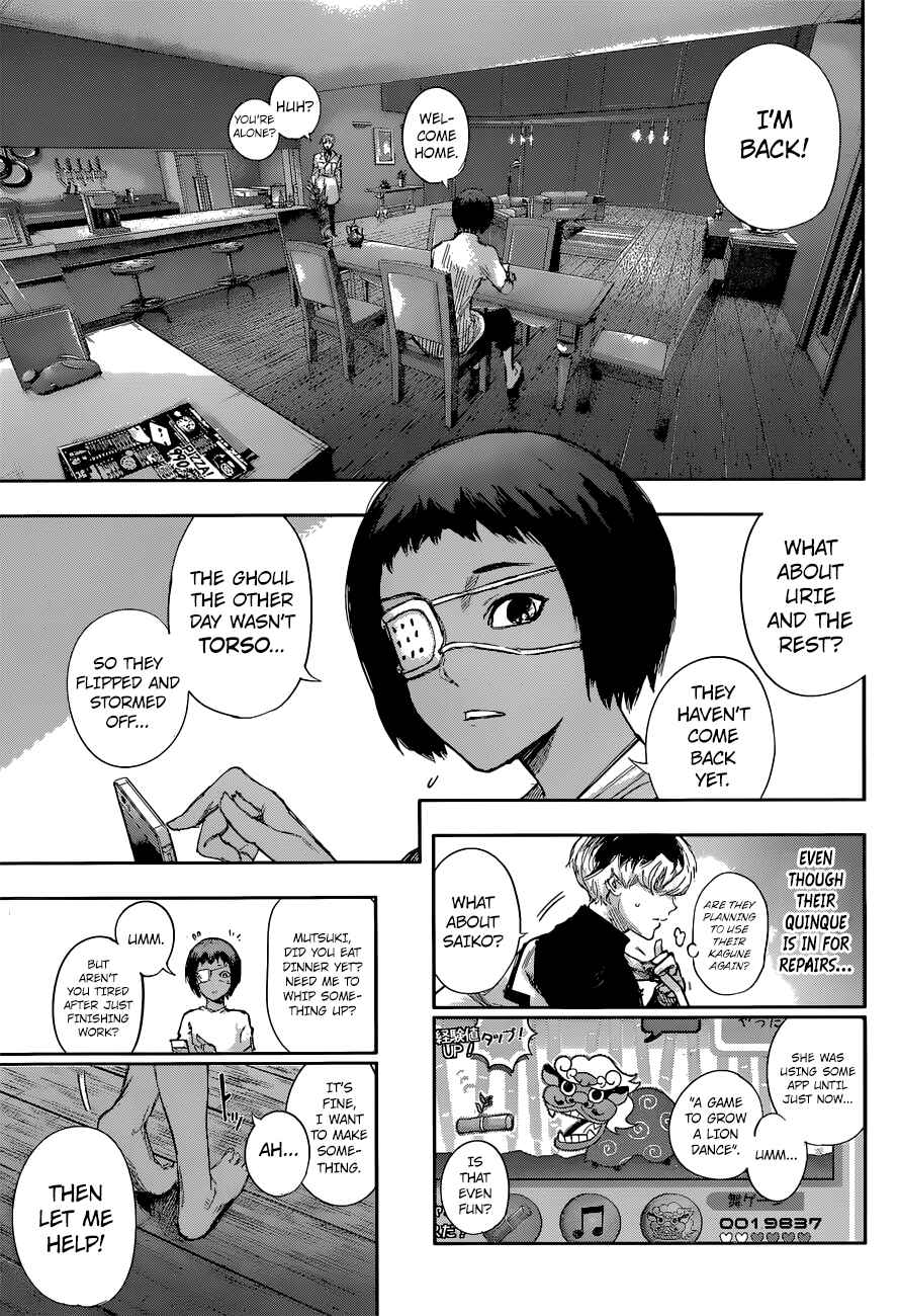 Chapter 2 - Page 18