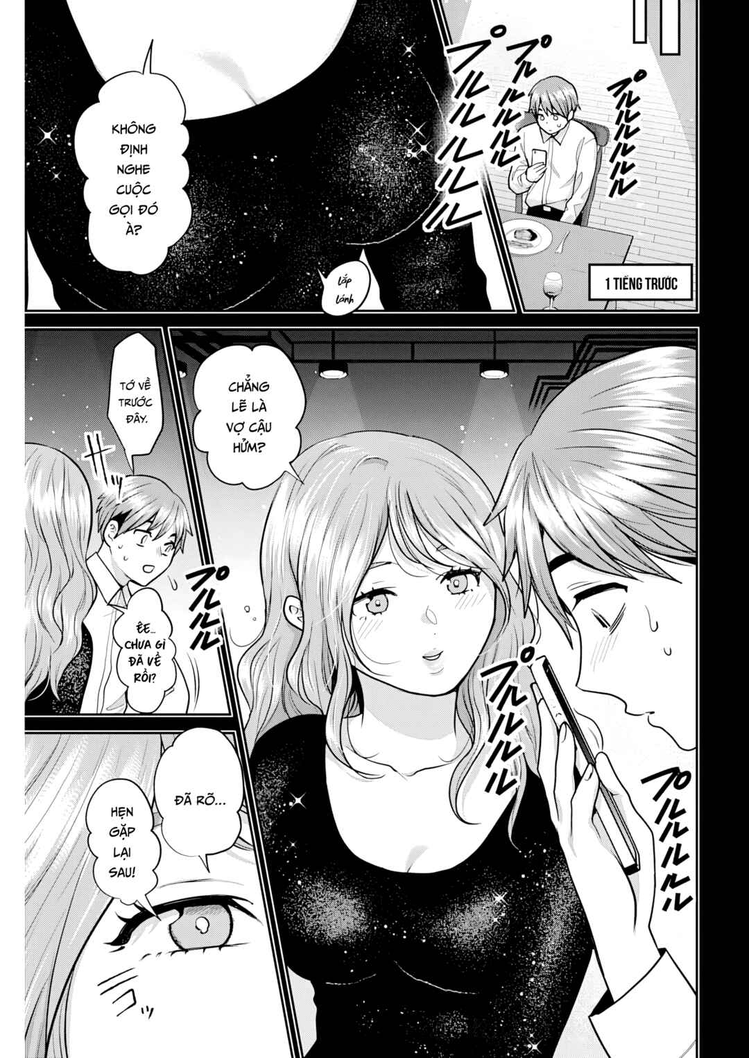 Chapter 9 - Page 16