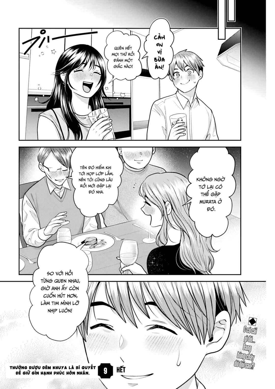 Chapter 9 - Page 17