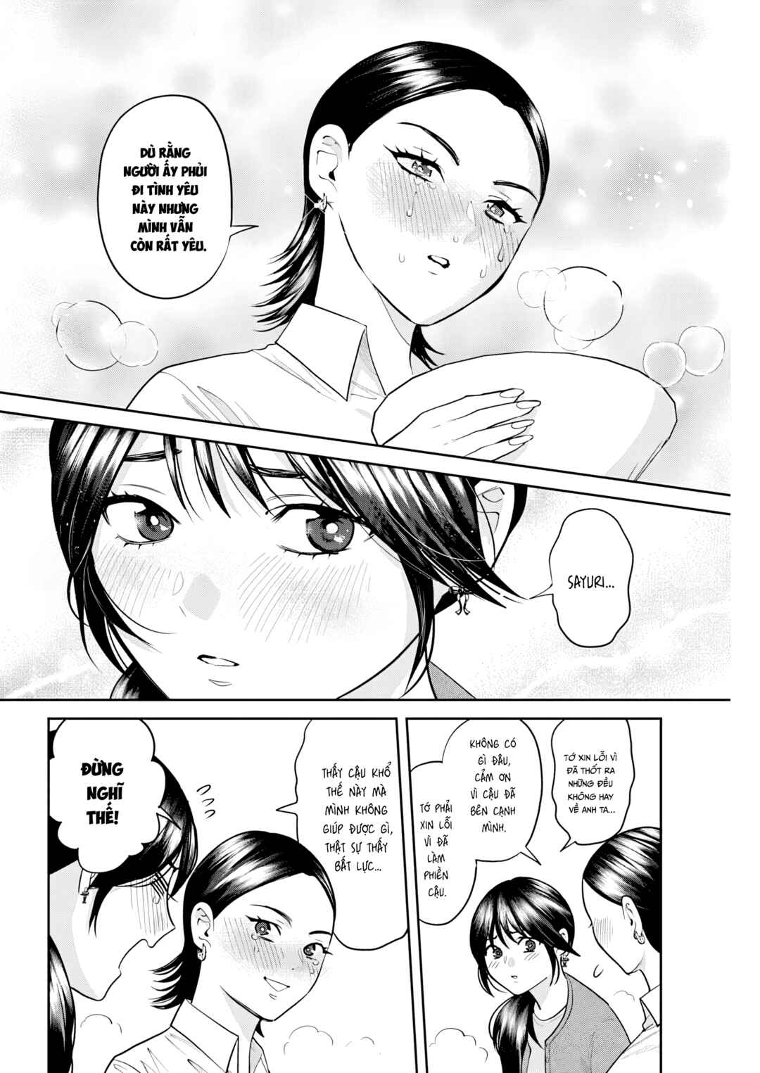 Chapter 9 - Page 7