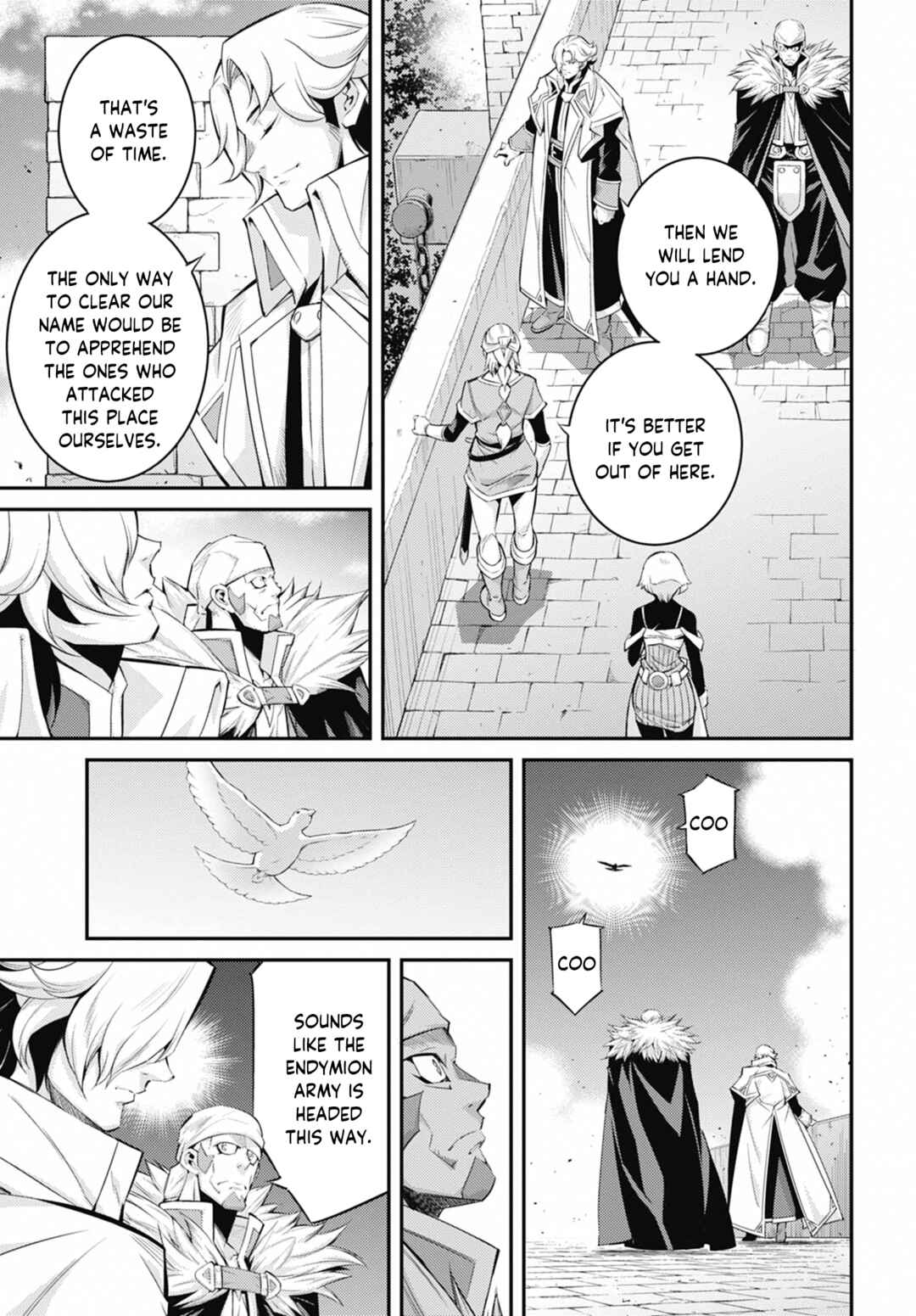 Chapter 42 - Page 21