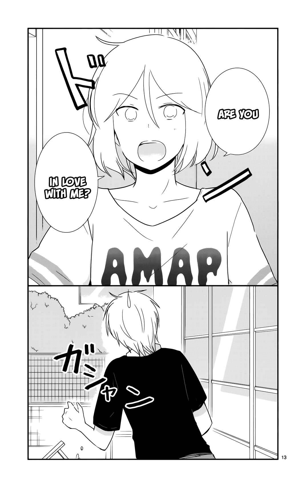 Chapter 33 - Page 13