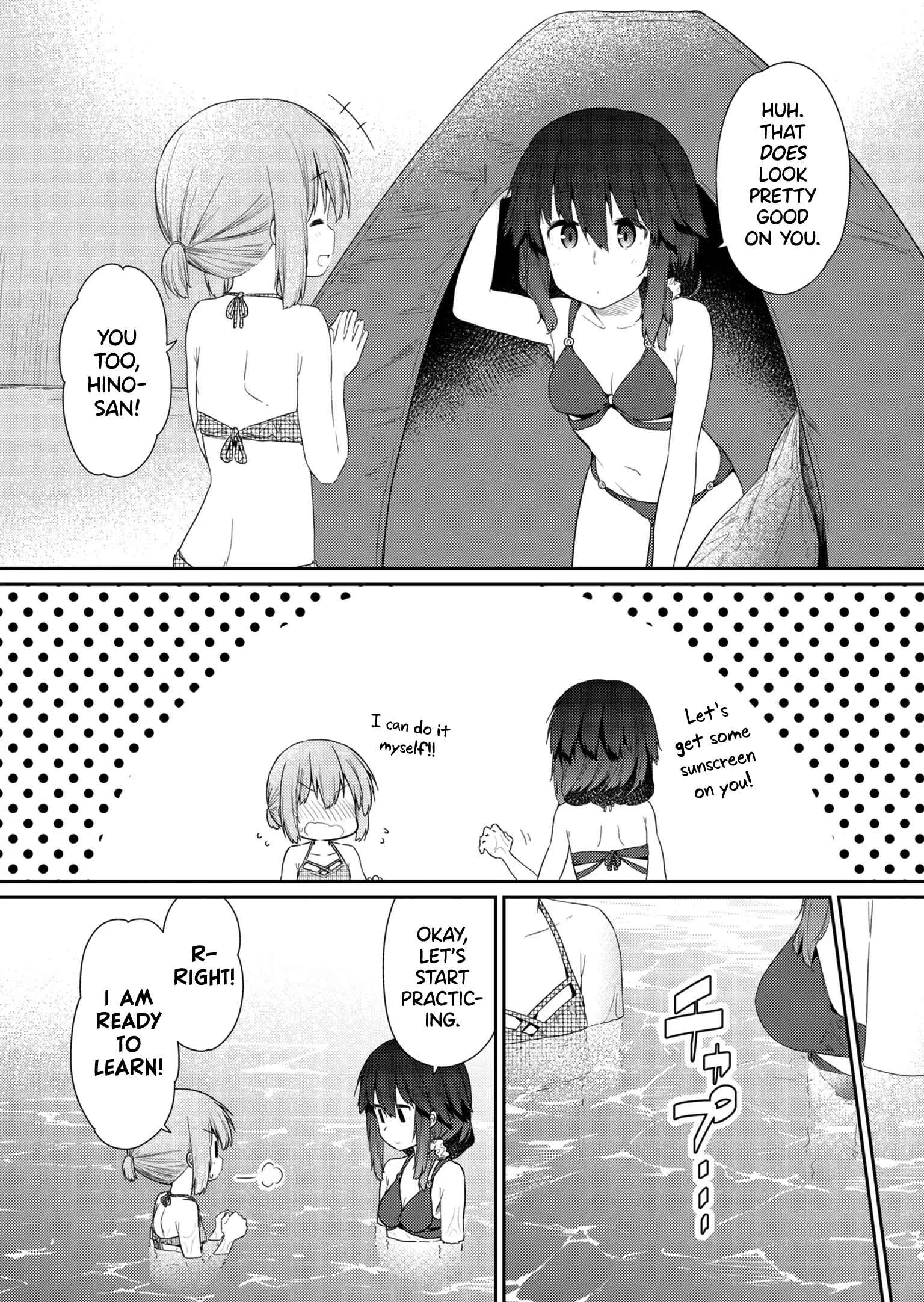 Chapter 87 - Page 4