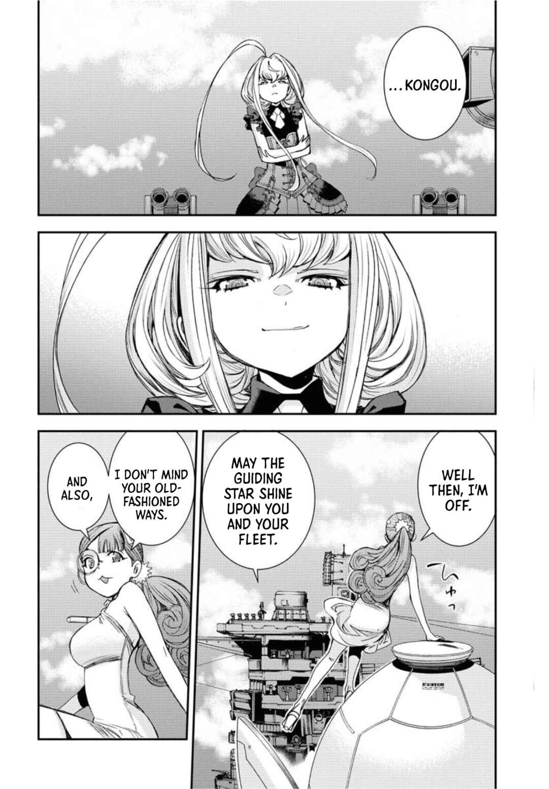 Chapter 148 - Page 22