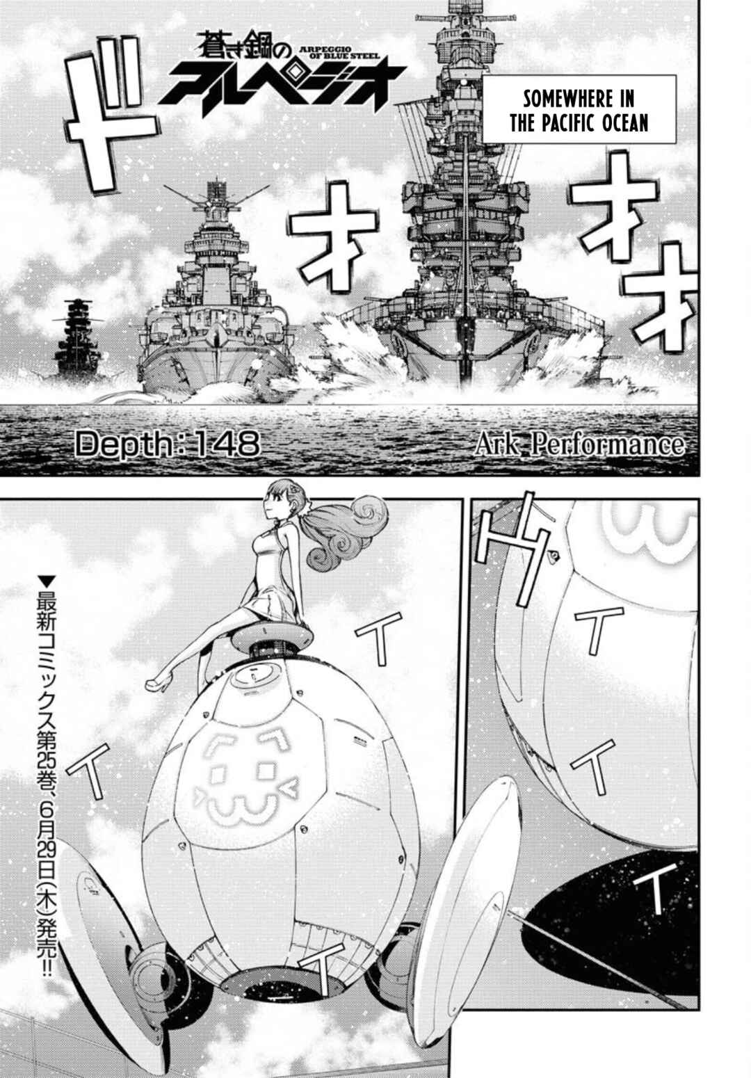 Chapter 148 - Page 3