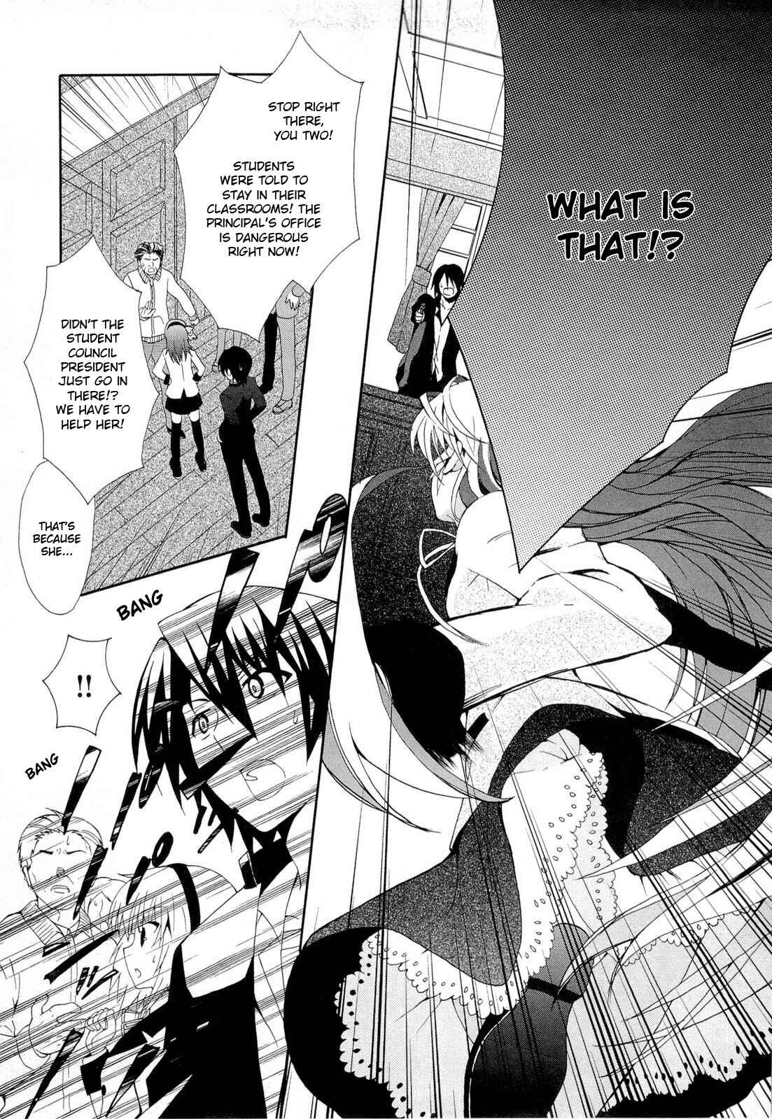 Chapter 3 - Page 5