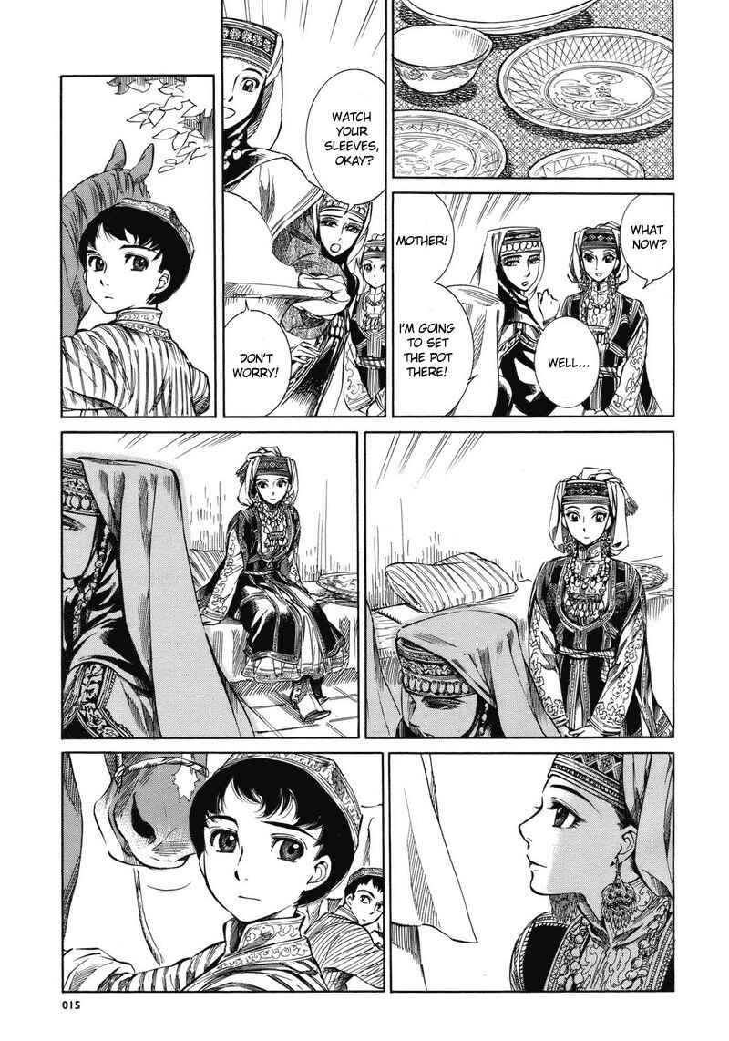 Chapter 1 - Page 11