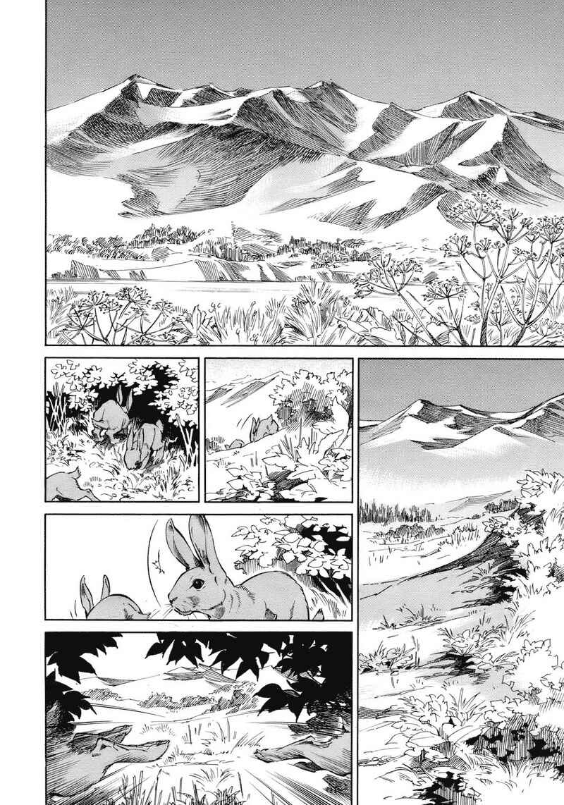 Chapter 1 - Page 4