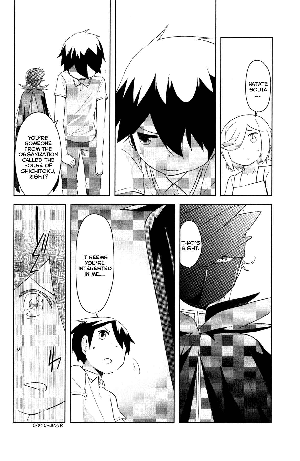 Chapter 20 - Page 43