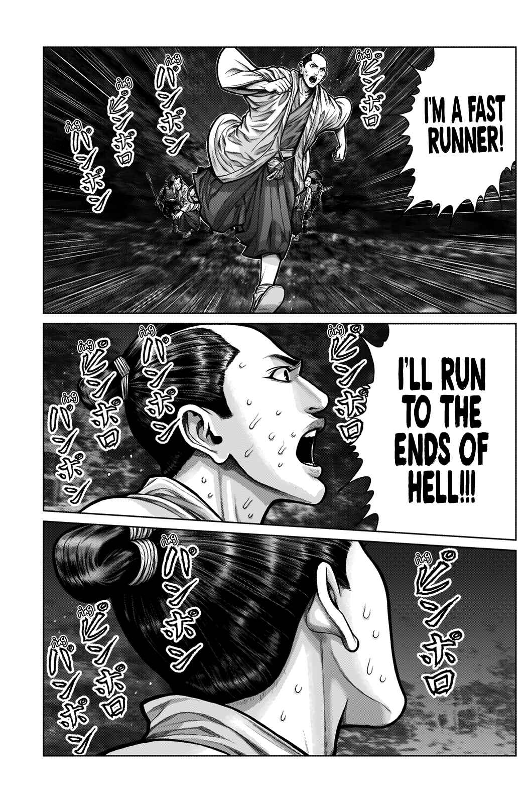 Chapter 5 - Page 12