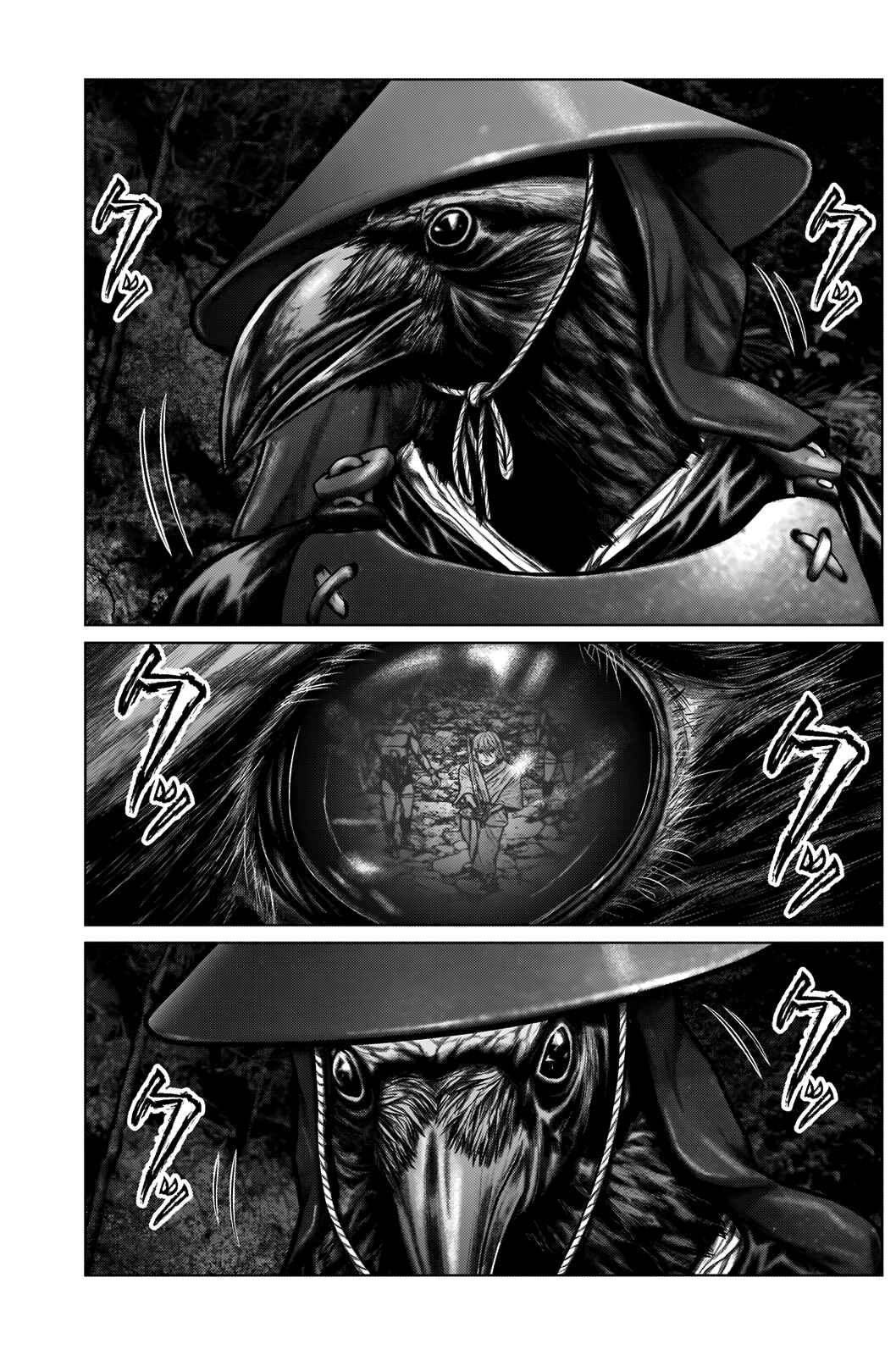 Chapter 5 - Page 6