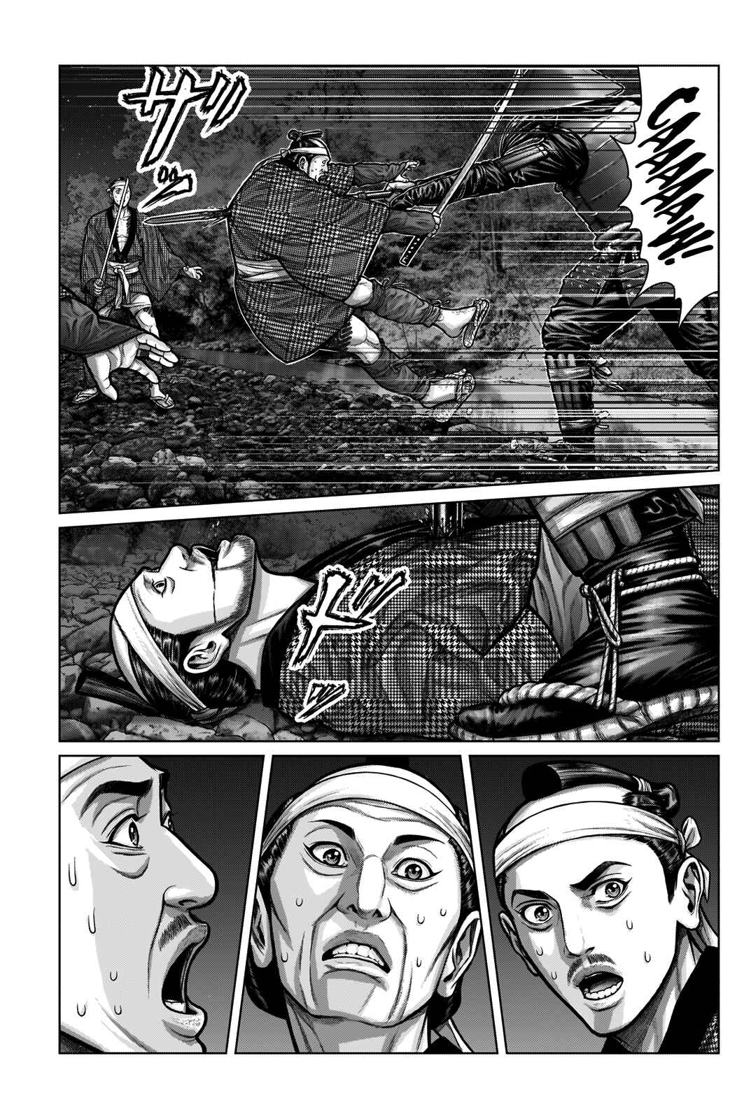 Chapter 5 - Page 9