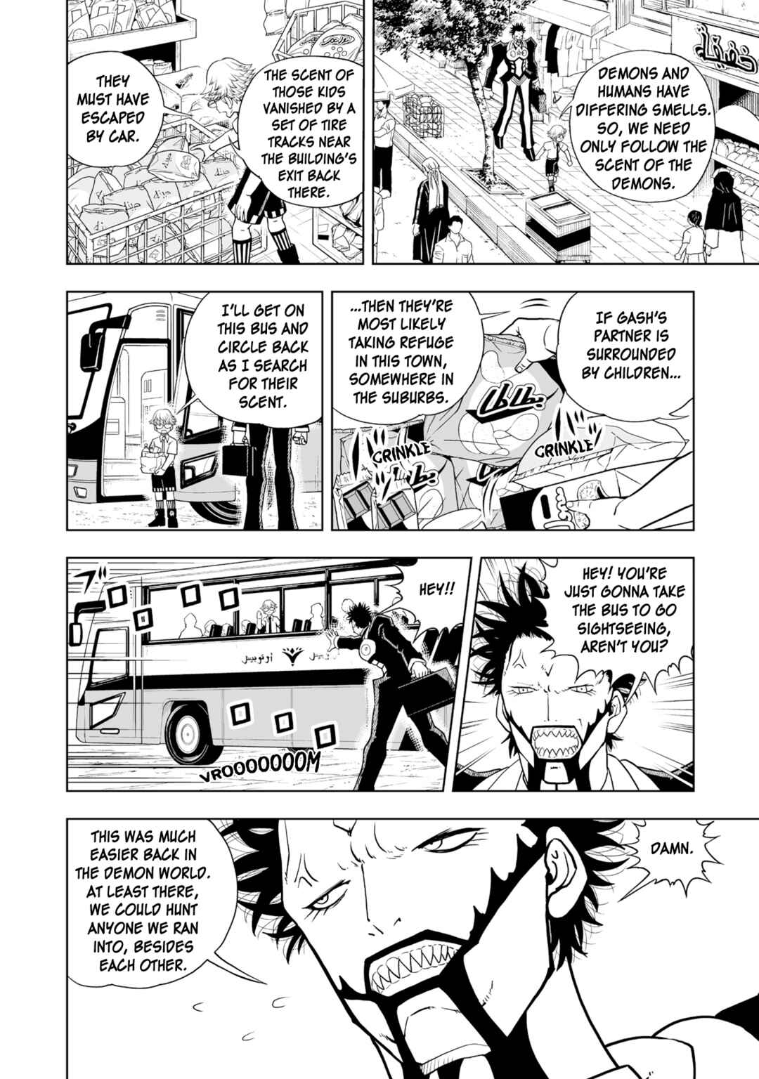 Chapter 3 - Page 16