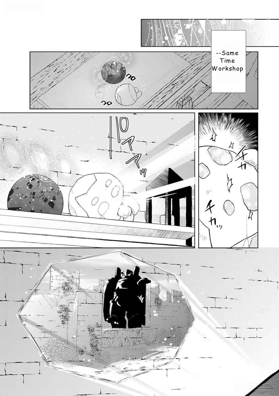 Chapter 49 - Page 20