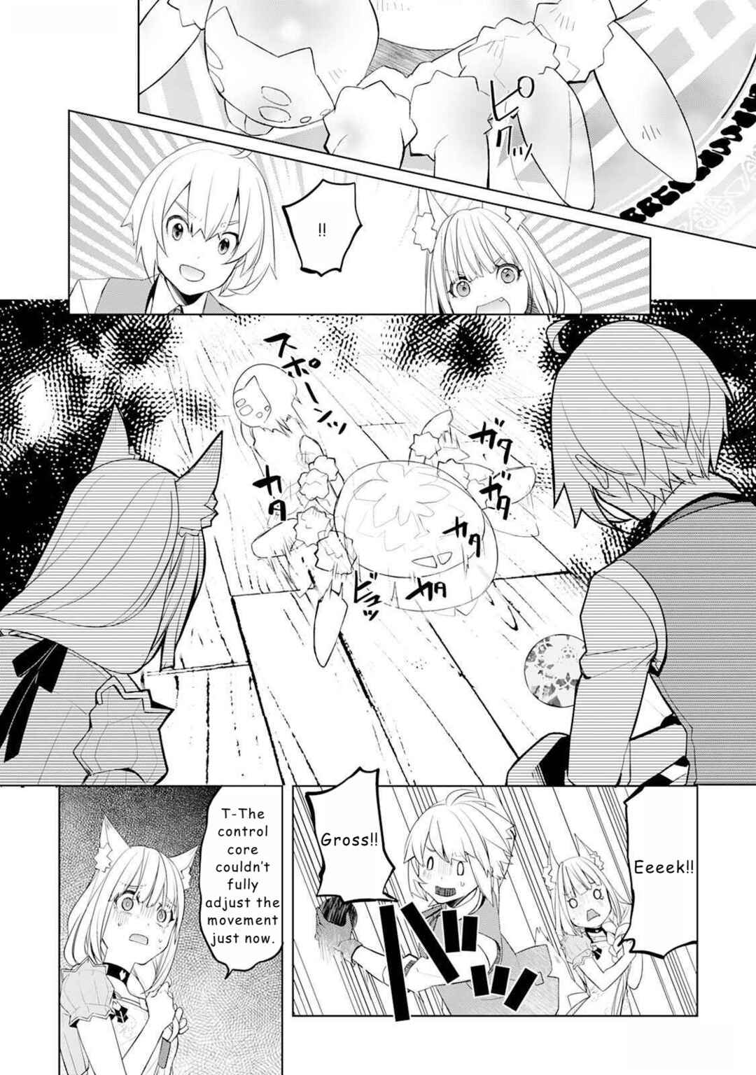 Chapter 49 - Page 6