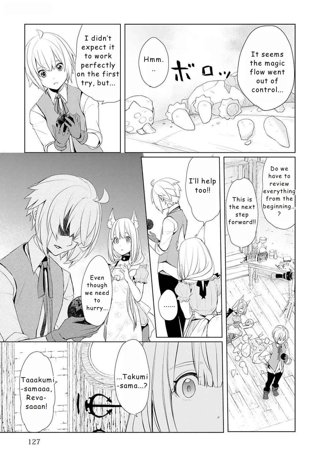Chapter 49 - Page 7