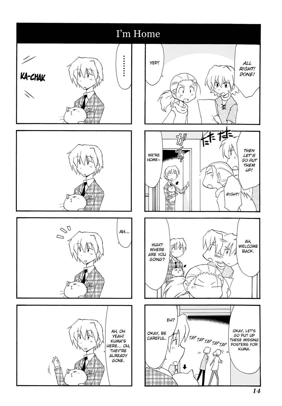 Chapter 103 - Page 4